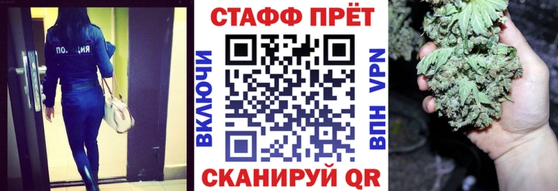 Купить Клин Марихуана  Альфа ПВП  Амфетамин  МДМА  Меф 