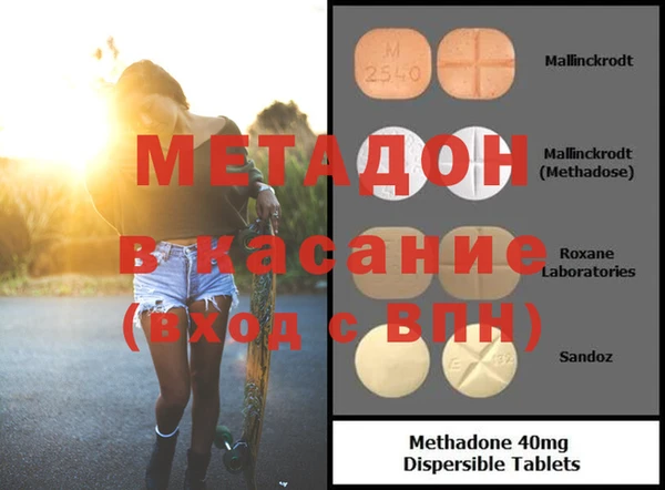 ПСИЛОЦИБИНОВЫЕ ГРИБЫ Богородск