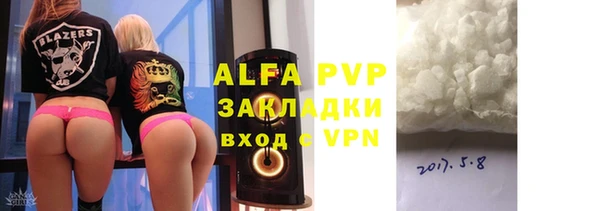 метадон Богородицк