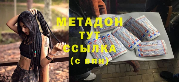 прущий лед Богданович