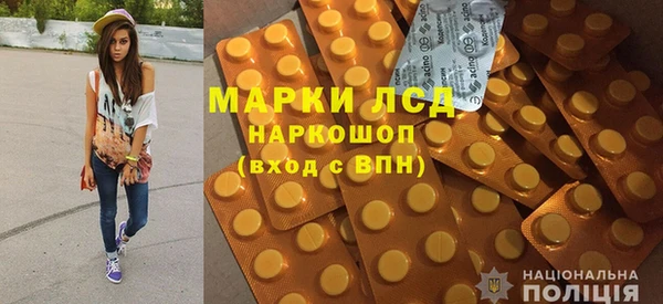 метадон Богородицк