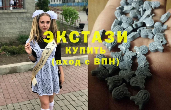 прущие грибы Белоозёрский