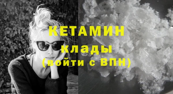 прущий лед Богданович