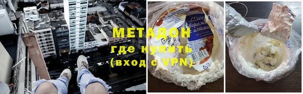 прущий лед Богданович