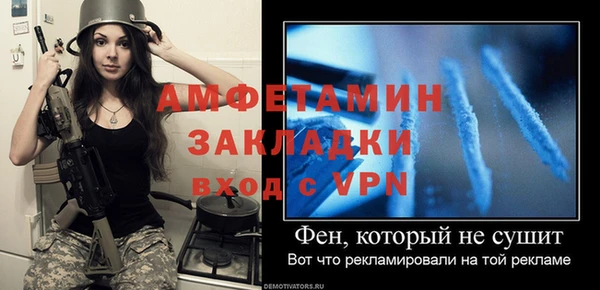 метадон Богородицк