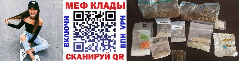 МЯУ-МЯУ мяу мяу  omg зеркало  Клин 
